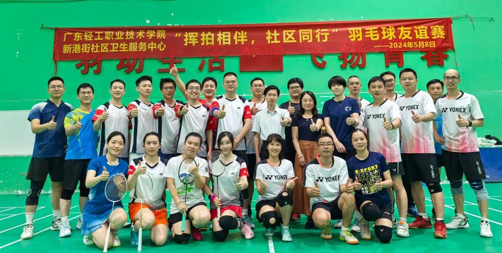 315594D296E407BBDA816C77633_DBDF3683_2F38C