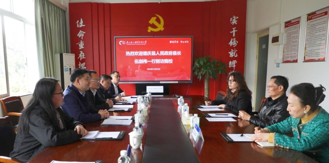 2478196A7E902B5A9E8B262702E_376D4113_14D3F