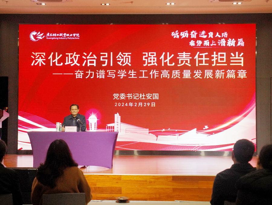 7B7204482606810229EAADA4BA1_B834C380_3459E