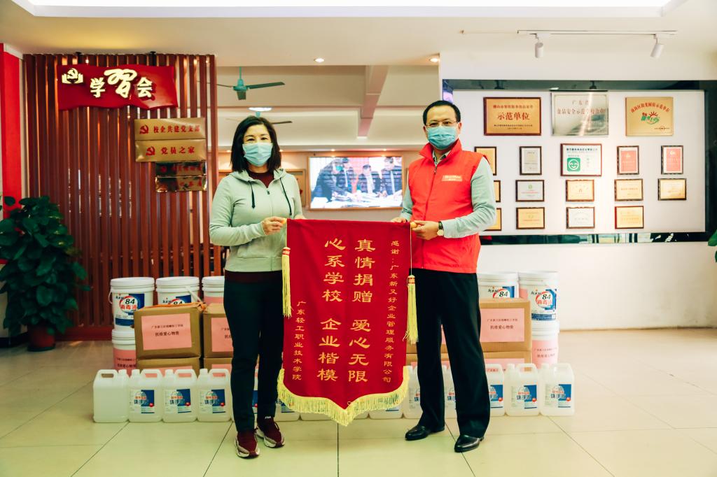 0CC38F545F2876BA403AC071AE8_DACBB151_17EAC