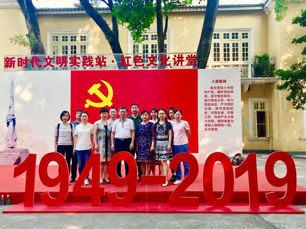 377D220A87430592F870B677288_EE551F2A_24181