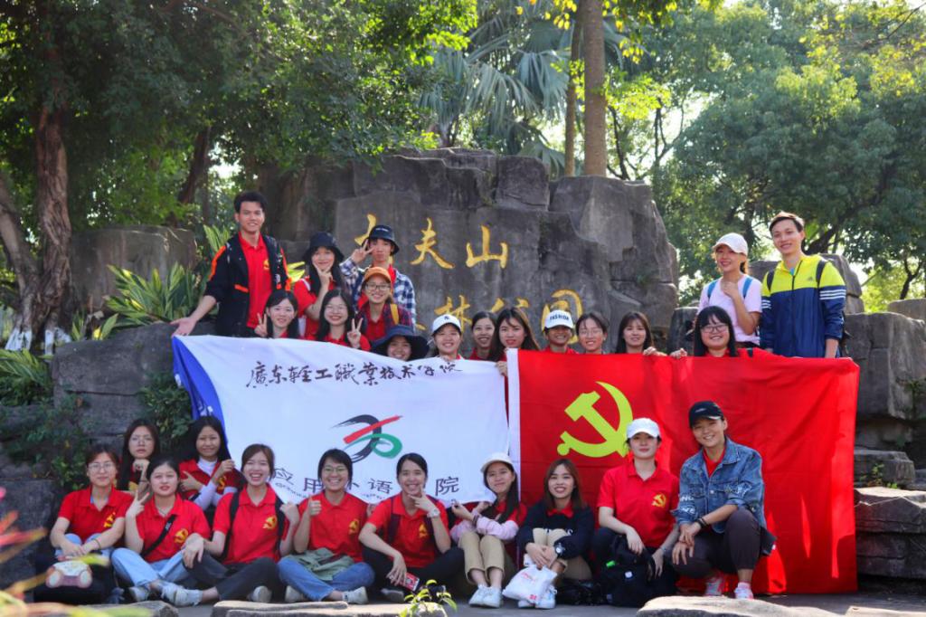 365���й�˾(Ӣ��)����-�ٷ���վ