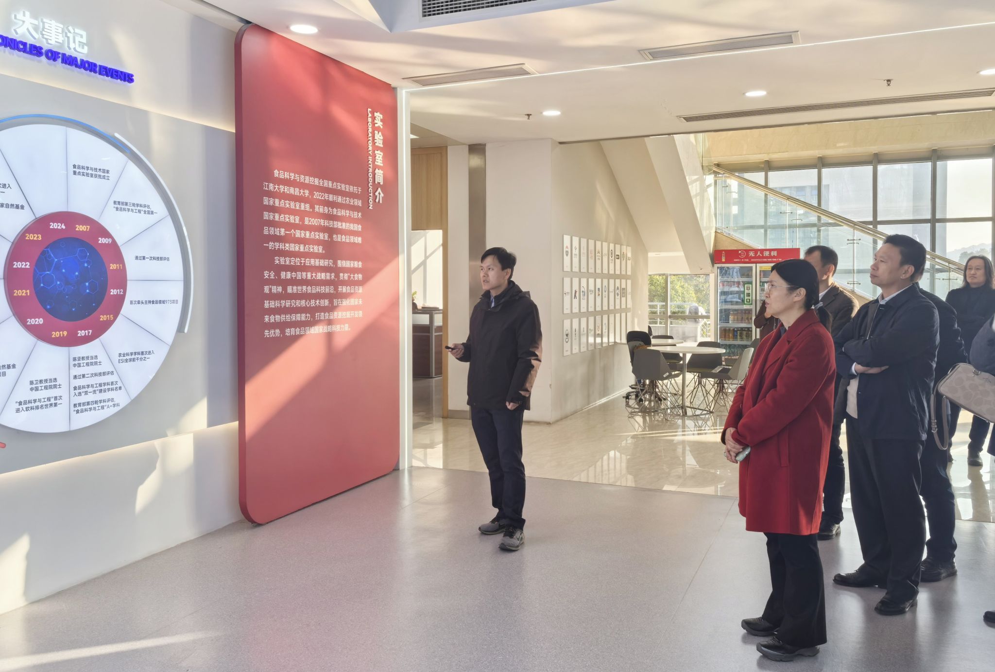 C0E81680DD63FB67540705EDEB7_6D86EE3B_4855A