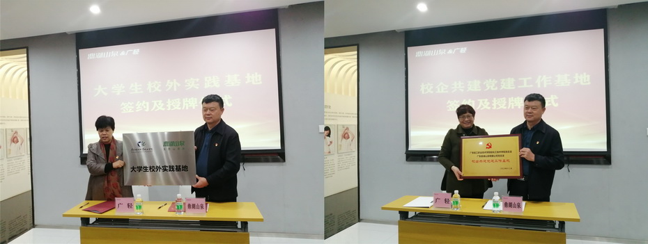 D4D132865F42A23F8BE0E418EA8_C950B2B4_14EAC D4D132865F42A23F8BE0E418EA8_C950B2B4_14EAC