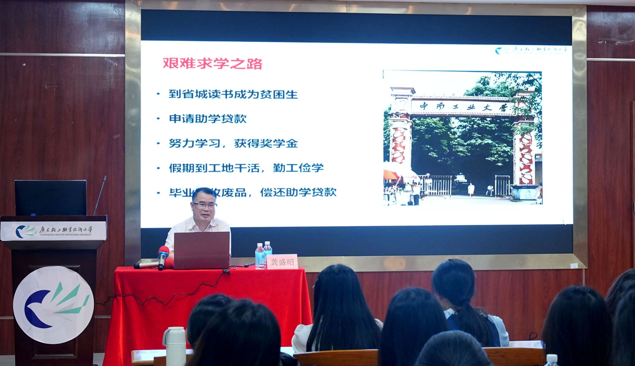 CC069AB8E70D3797E3A9093C37E_6A17C420_403F9