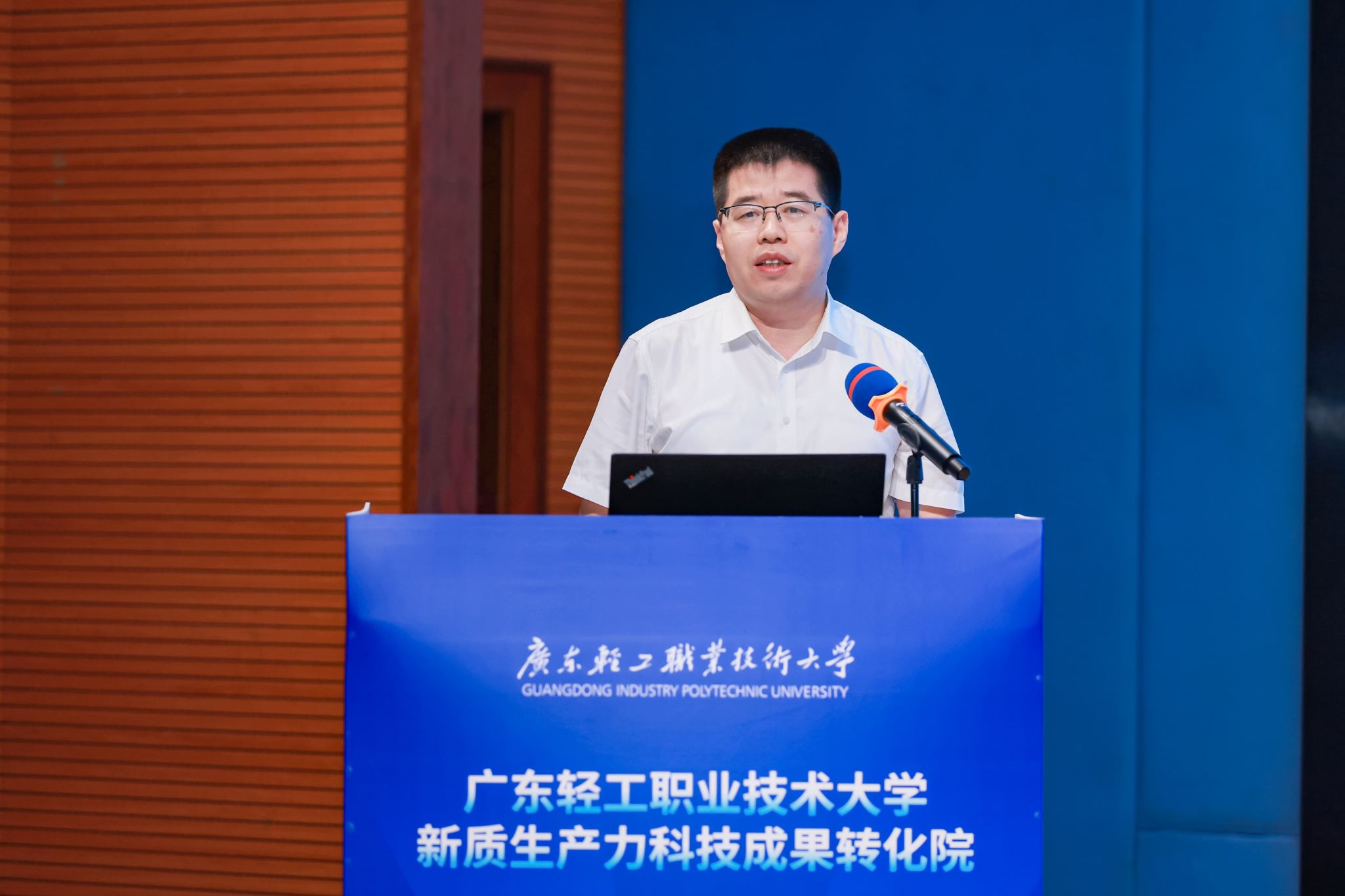 CBAAD89C53345978AE54B7E16F0_DF210019_2B94A