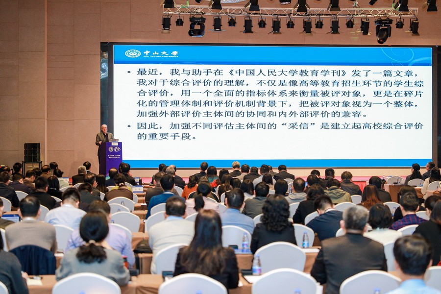 150866DB17FE874EC1302971327_50C41ECC_30075