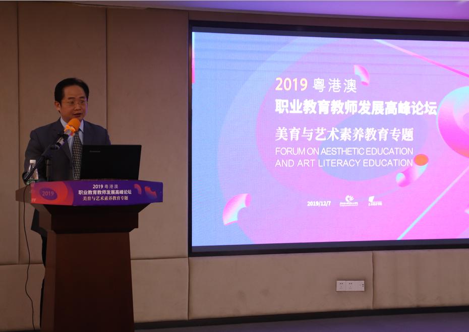 D982D55FEE6E1FE666DCC2F8FD0_538405F2_CF8F