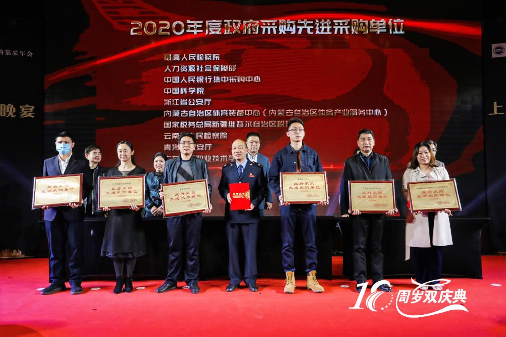 23B6F434038E4BEE40A1B0E39AF_F6BE6E8A_17D64