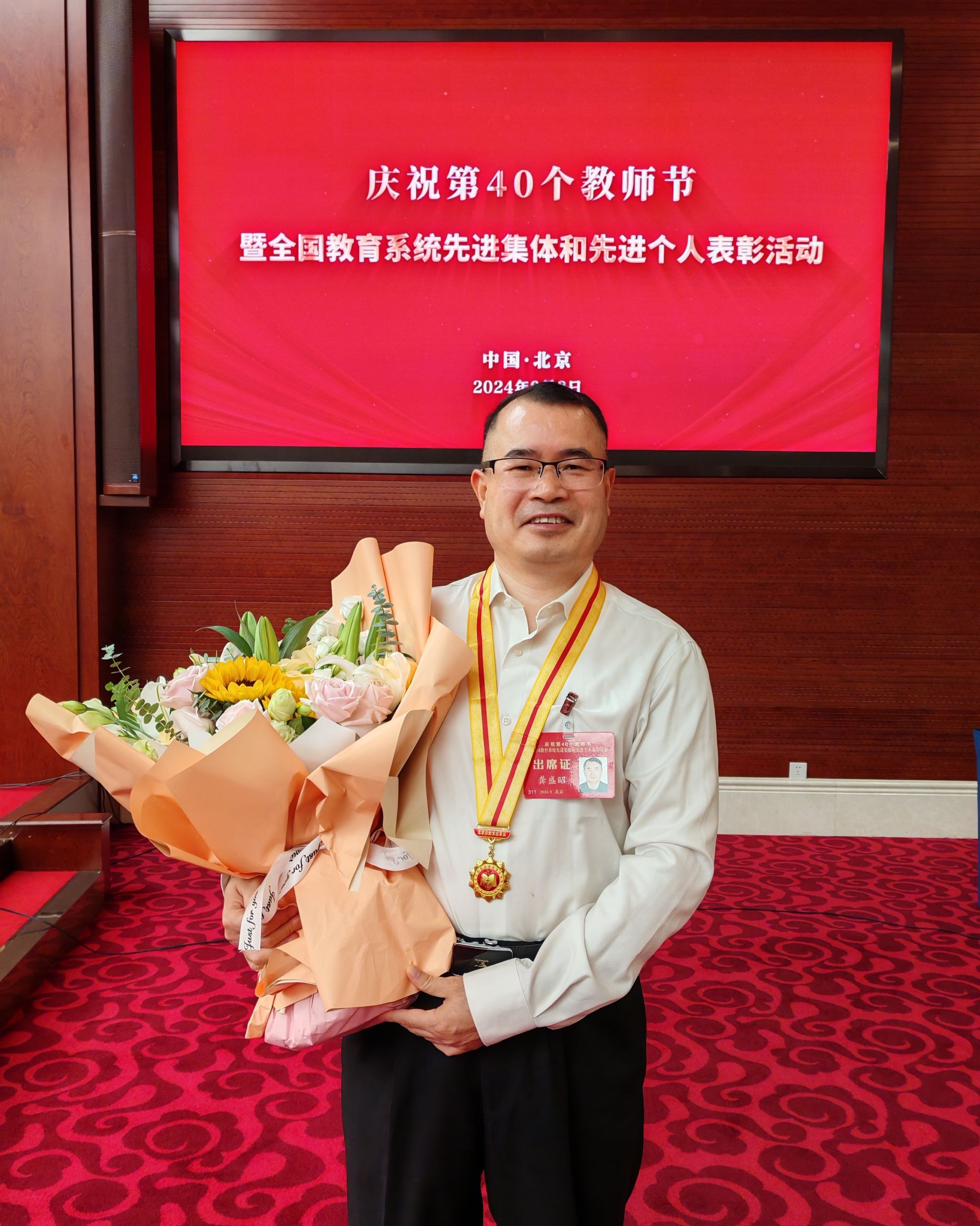 365���й�˾(Ӣ��)����-�ٷ���վ