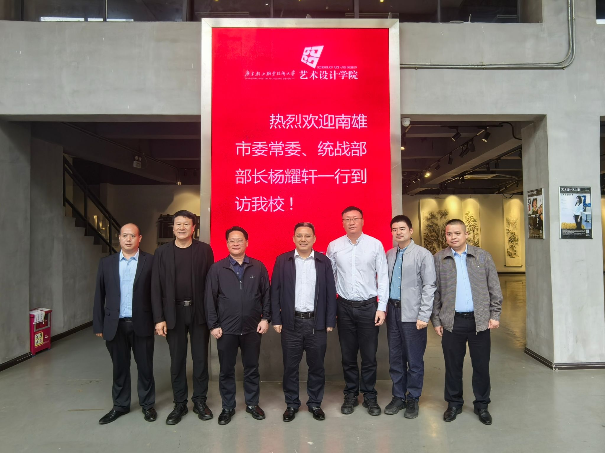 F0541AF0D0588A9AD01A53A40CC_14676E01_476BA