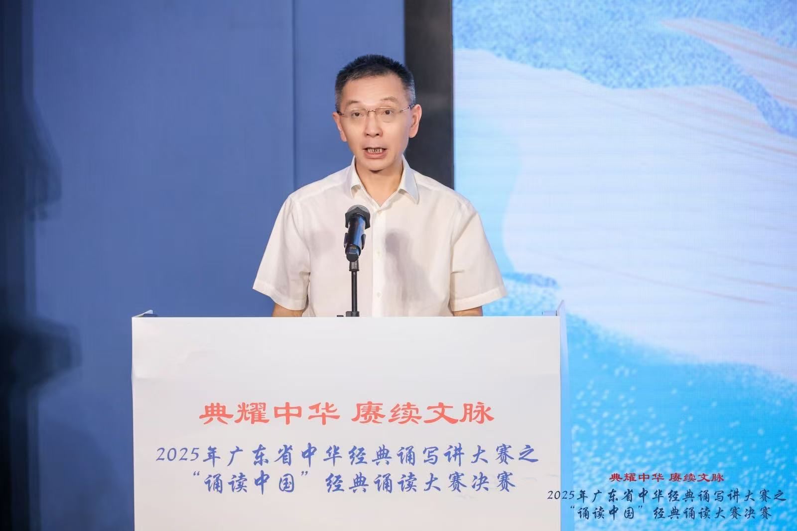 B88D489254F3D87D9D7C06C7F9C_62D455F0_206D1