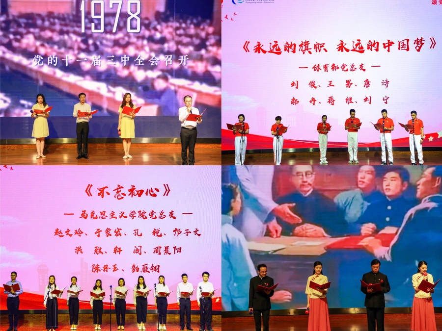 14A59BDC295D44B101C9299EDA4_08B99F69_43CC9 14A59BDC295D44B101C9299EDA4_08B99F69_43CC9