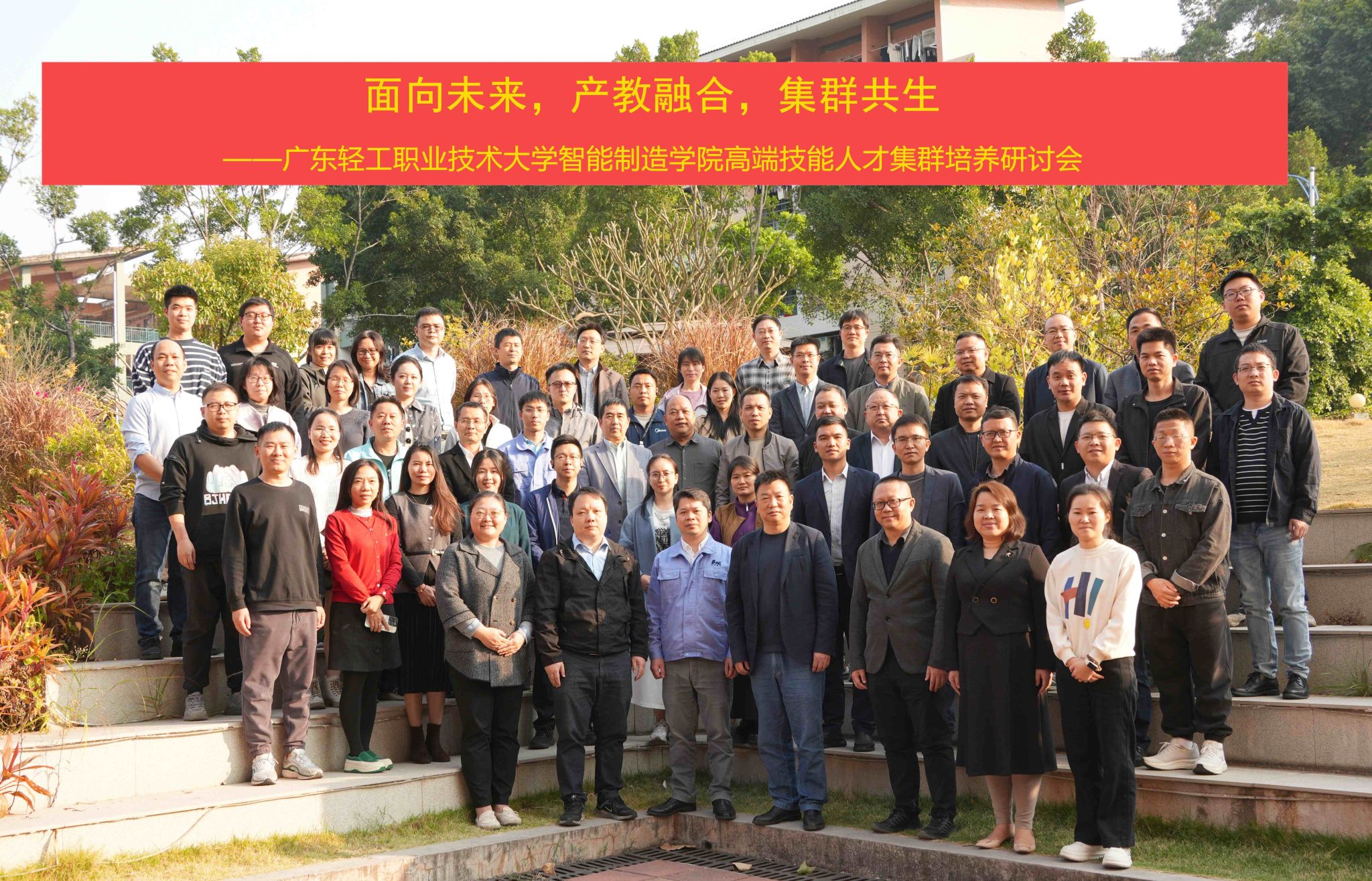 5D4C048CF8D6E2E3B4F4765D93A_4C1B4E52_94467