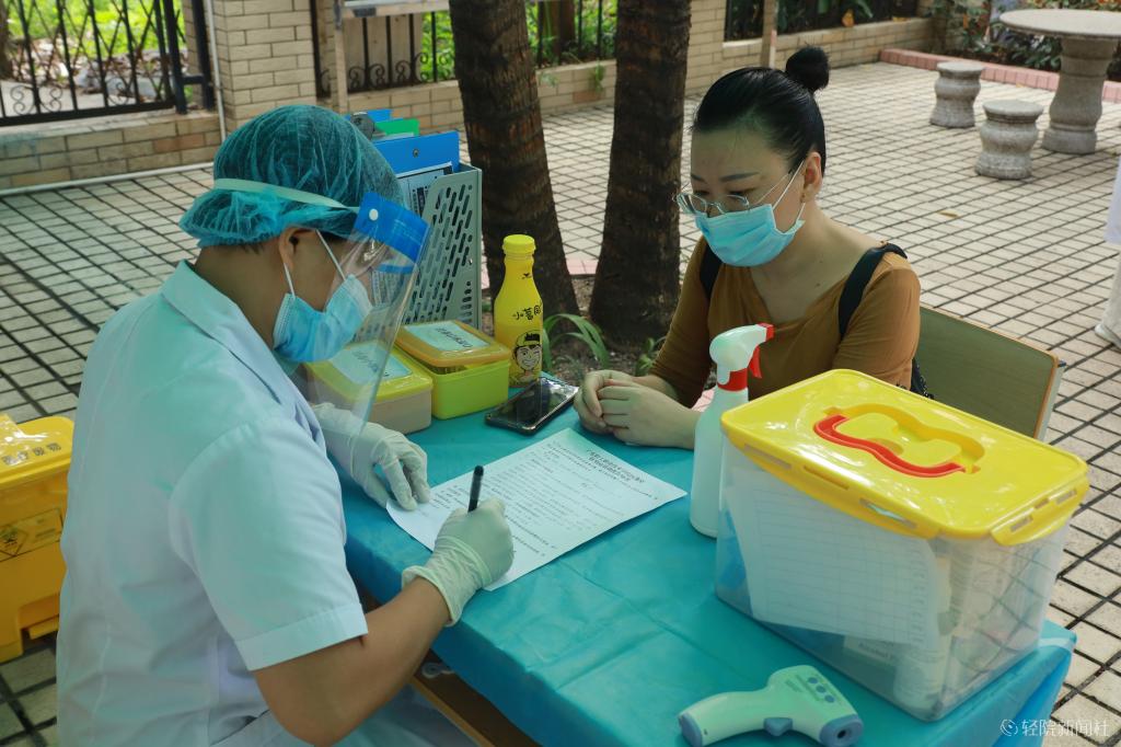 E0BFA8EE7BC4FE5E1CEDEE119F4_E26EAD4A_19B23