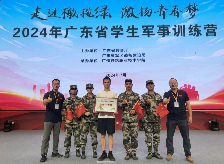 47D13669291E313349E3BFBBE6F_266CB7C1_18EAB