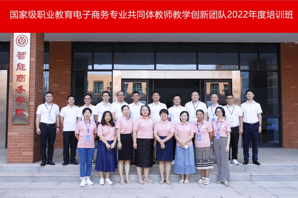 FBCDD86162F5B123BBDA889FCED_0DE5FA3F_1C58A