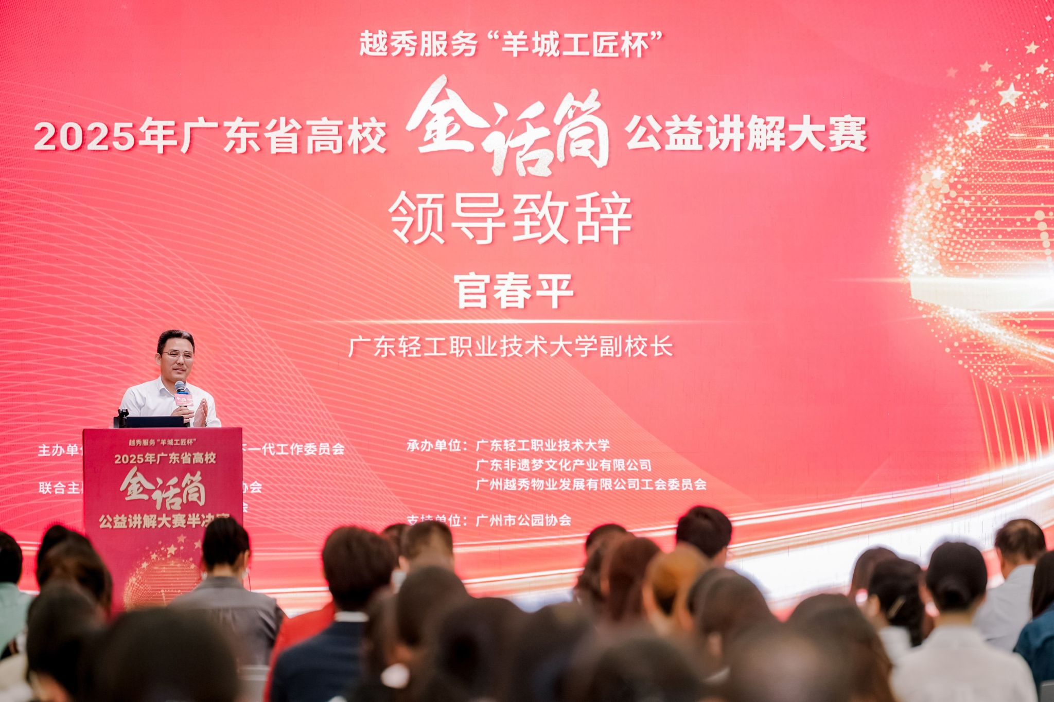 57C1D616461EA9F16F17CAAD7AF_1A0F4734_4C13C