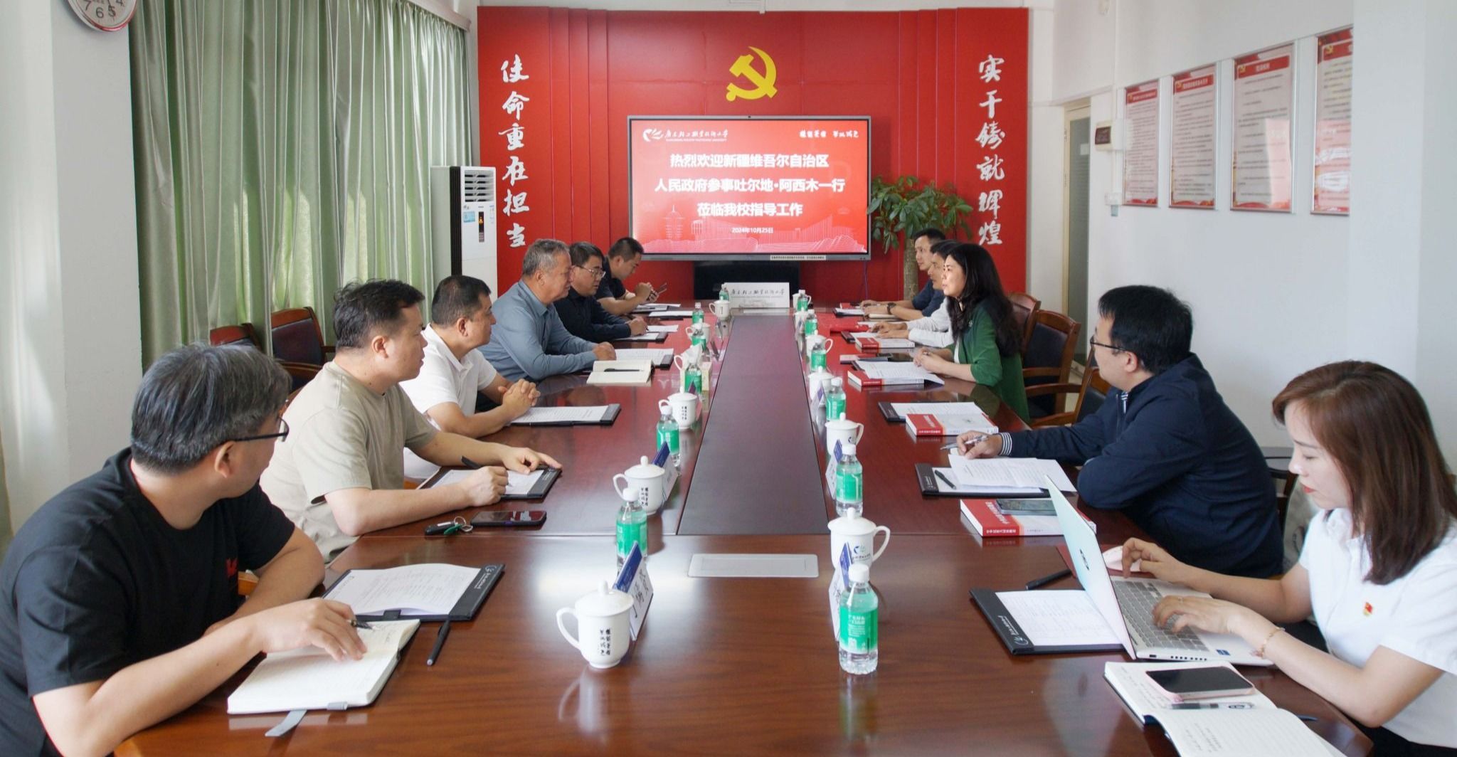 A4312395B9D2BC7146F6F1C0BE2_03876873_3E0FF