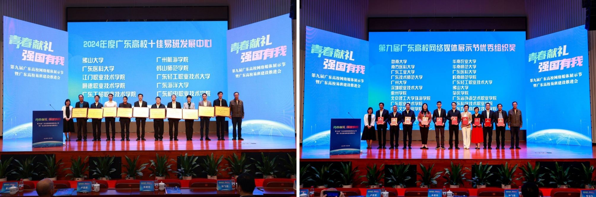 9F97857FE38D501D390571C002D_EF756C87_3B435