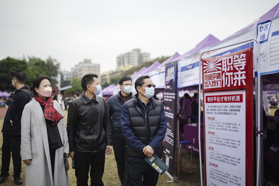 1A7033BFEF148E46D615EAB509A_D002FBC6_2F7B2 1A7033BFEF148E46D615EAB509A_D002FBC6_2F7B2