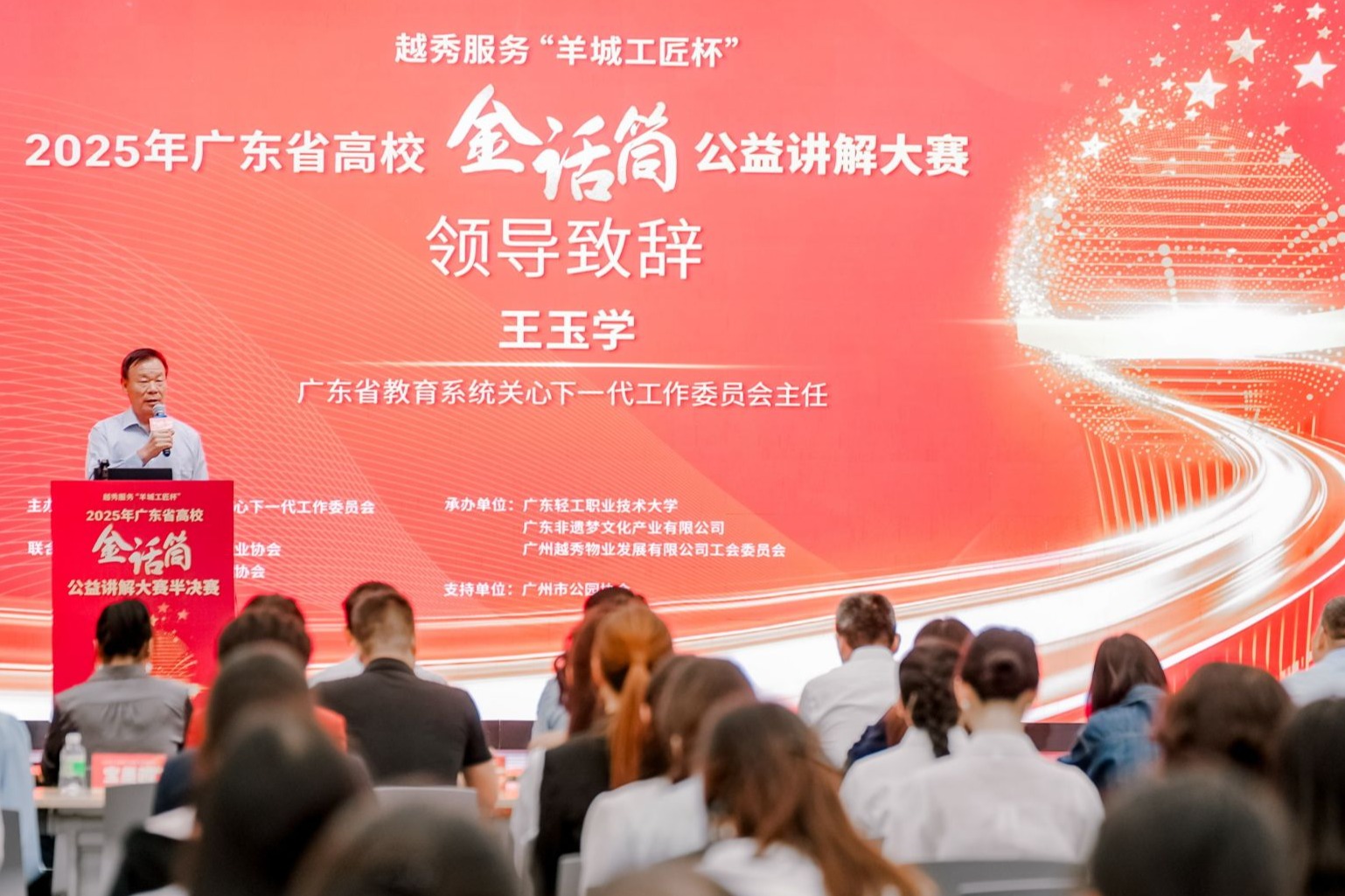 E10E90A5DEA95D0FB7838129DE3_35818B8C_4C870