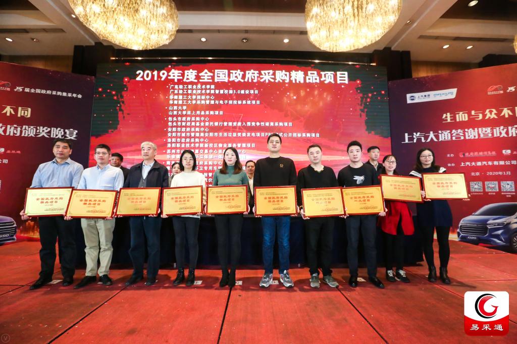 BF02E4AE5865679C953A7433764_E6791950_1D0D1