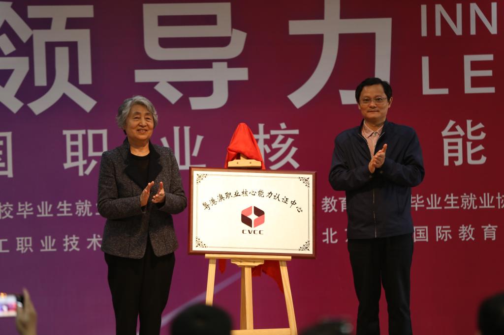 57F456106CACB6E9EA5733D0C52_70C4E50E_F40C