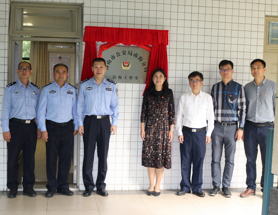 29B2B128380E6DD414C537E0A67_AF05BA25_38A9A