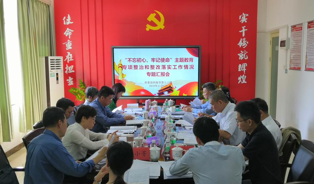 286EF98090F67B5EB9082BD1358_DAF39272_15BED