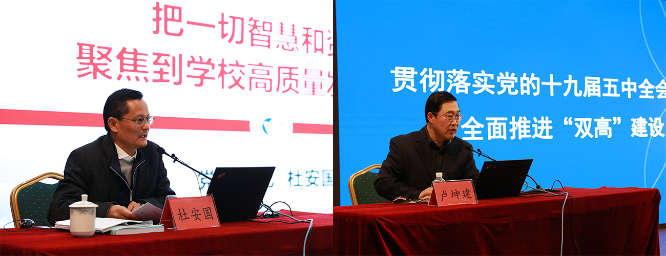 0F8ED1AC50D3C36A9ED29DEABFF_8CEAD162_755D6