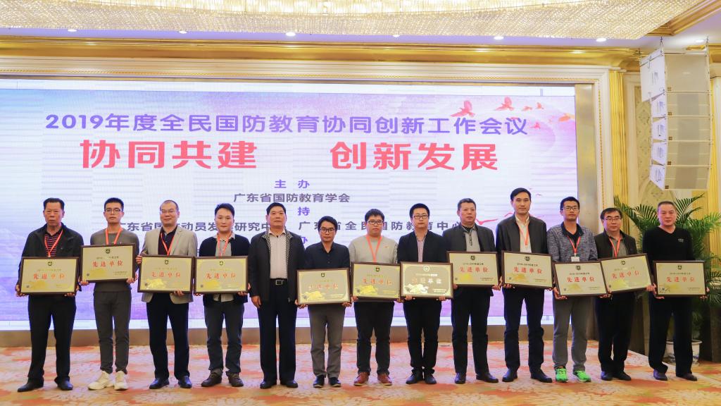 3D82E879183701E697EC835C22D_D3FC2D79_1AD2D