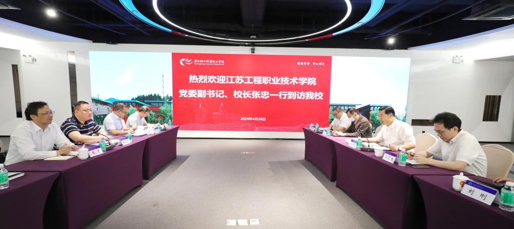 AF19A06CFE1E1AABFEABAC8D52E_D538B54F_F09B