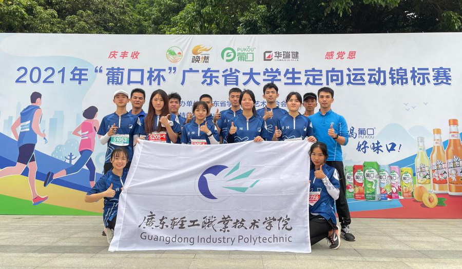 D218E5578B14C9BA38B35670C63_070456DA_33D33