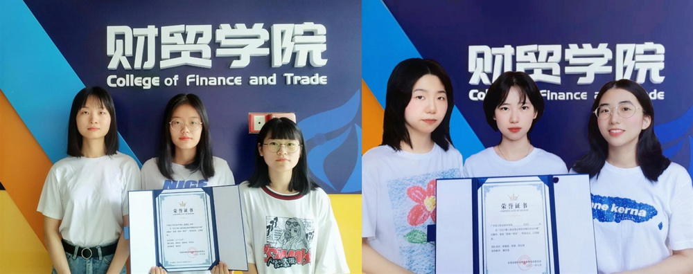 1EDF8D738A56F0693701E970EFD_62DE3F19_20D42 1EDF8D738A56F0693701E970EFD_62DE3F19_20D42