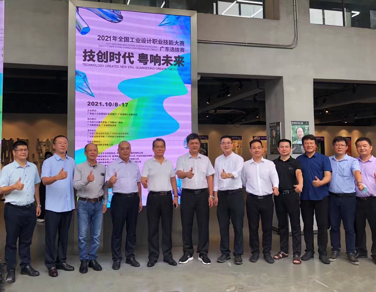 F670F86D592EAD130A4667D9081_F2953947_589EF