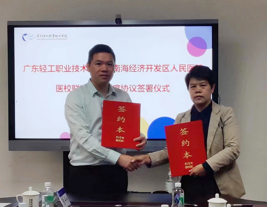 B8966BBE616B37D35F4A32355EF_4B36EC86_6C657