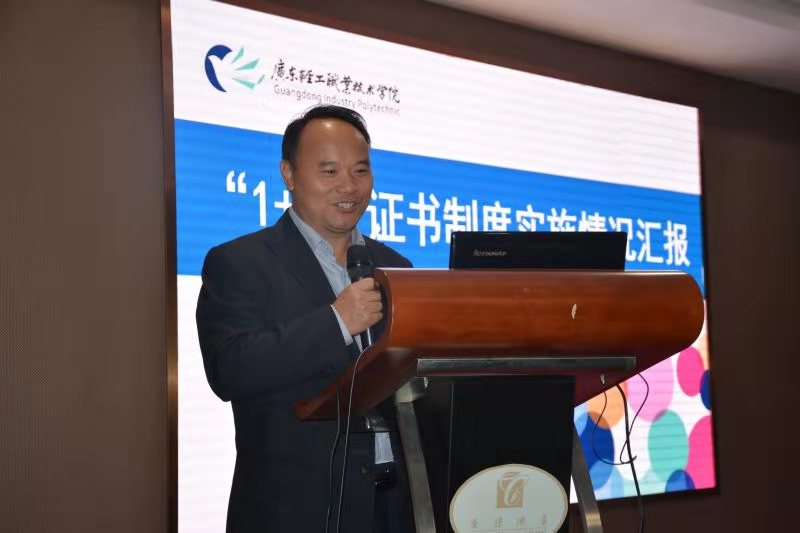 66124C4865021FC3471CF2EB0B5_1F948DBB_BBFD