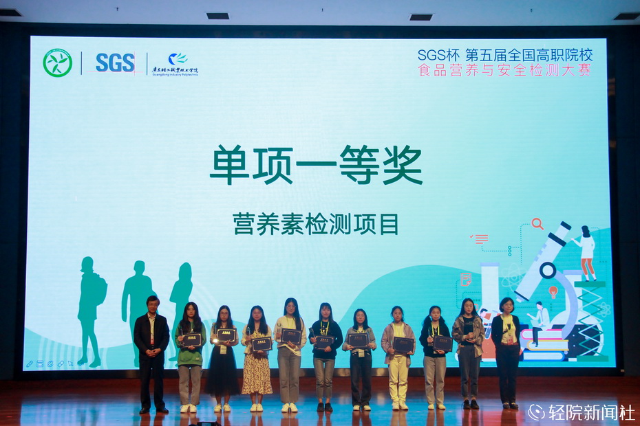 7186897FE269B919BD14797A84A_CA287C47_3148F