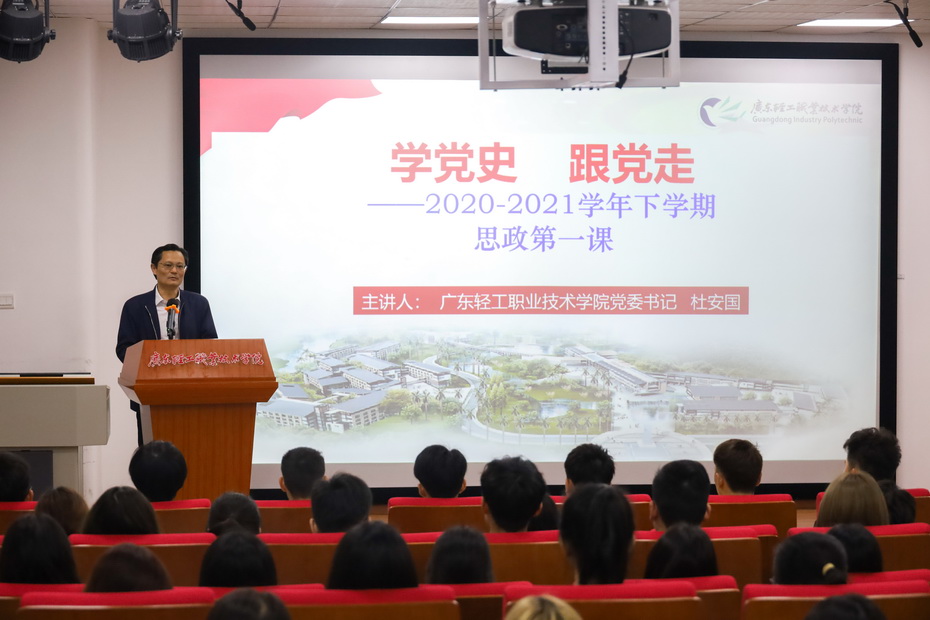 6F92FC417B64A7A3FD26C135162_15D25A11_29DDA