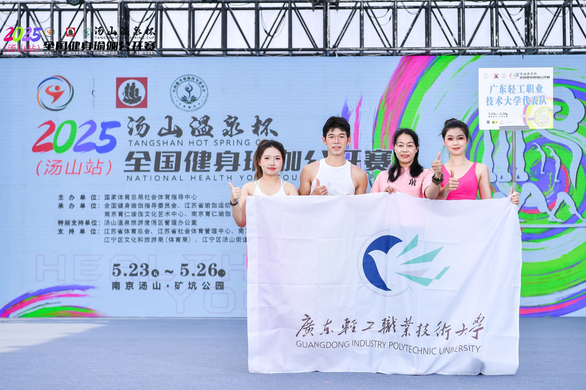 1FBB4B9917E1B78BFC60AFF1AD4_7523D8D5_592DF