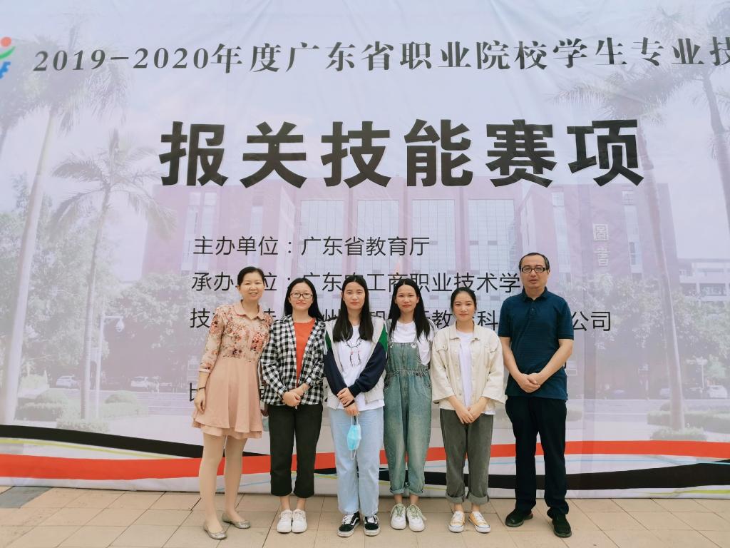 3677F87429C7BF077F03909F5D0_24109659_1A616