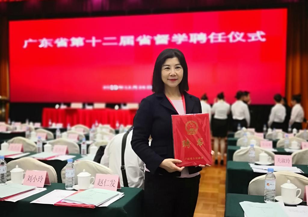 53C3FE5199CEC7F0530C01C1378_017BCD2F_11A81 53C3FE5199CEC7F0530C01C1378_017BCD2F_11A81