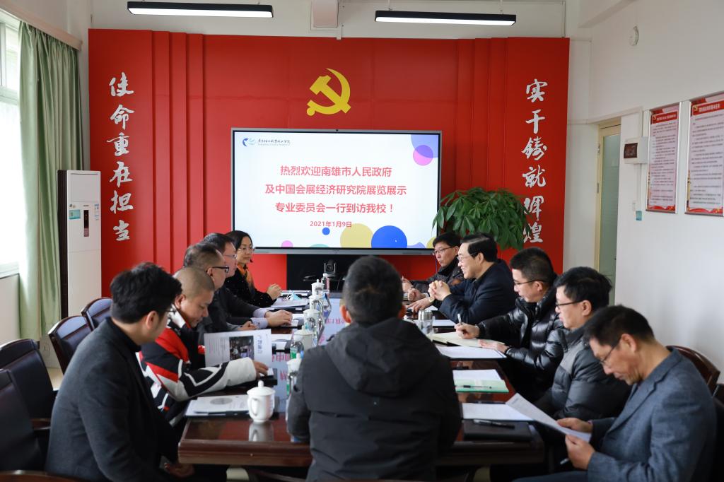 96A7BAC4A60D0F5C834C1A3E815_32195B06_158B5 96A7BAC4A60D0F5C834C1A3E815_32195B06_158B5