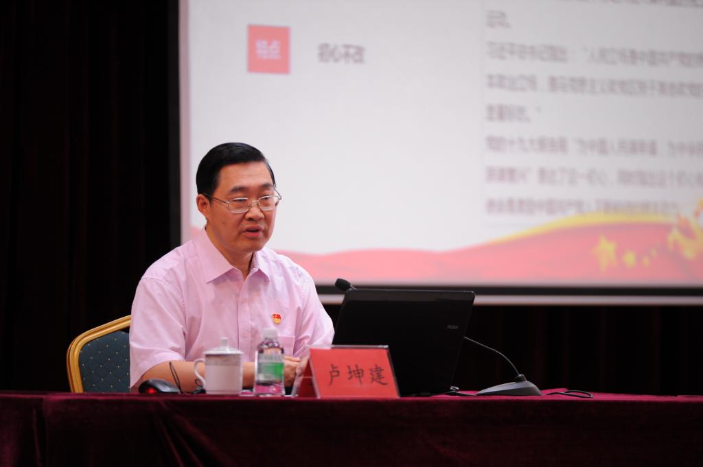 FB425E16E788C8ABA90305B29C3_01F35769_9EAE