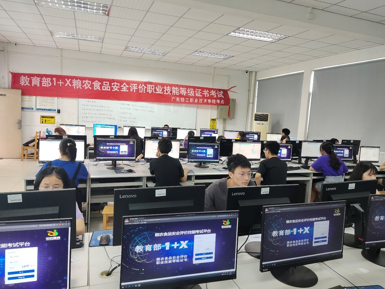 460A8FFA7CDA41A87055919966C_72A4256B_53627 460A8FFA7CDA41A87055919966C_72A4256B_53627