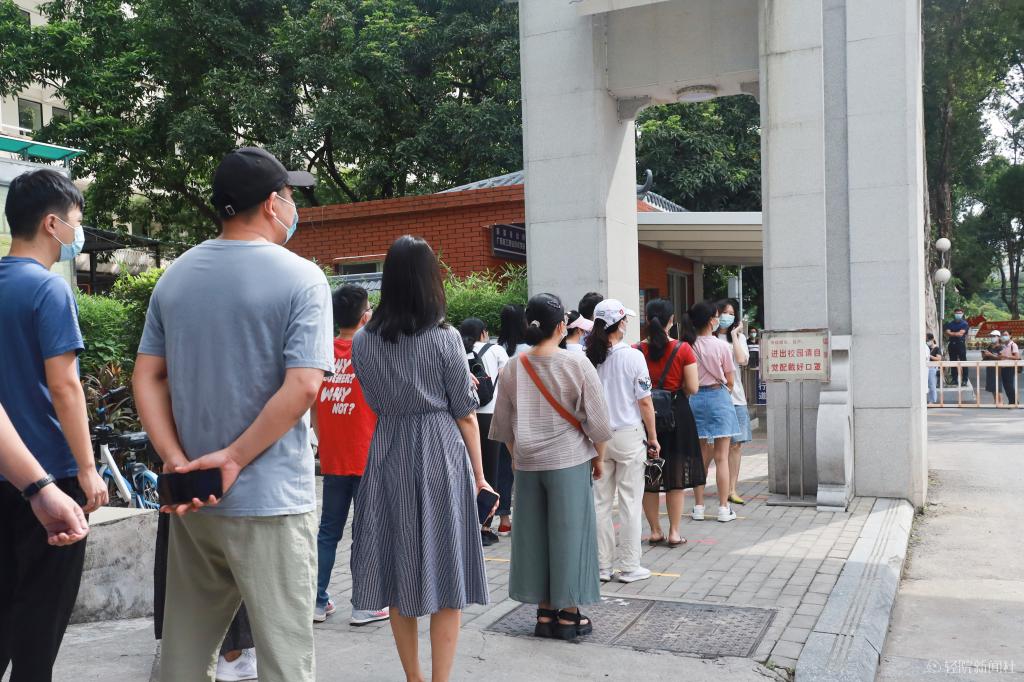 BB6865251CE3B586BFBADBA60AF_EEC83D38_20F1C