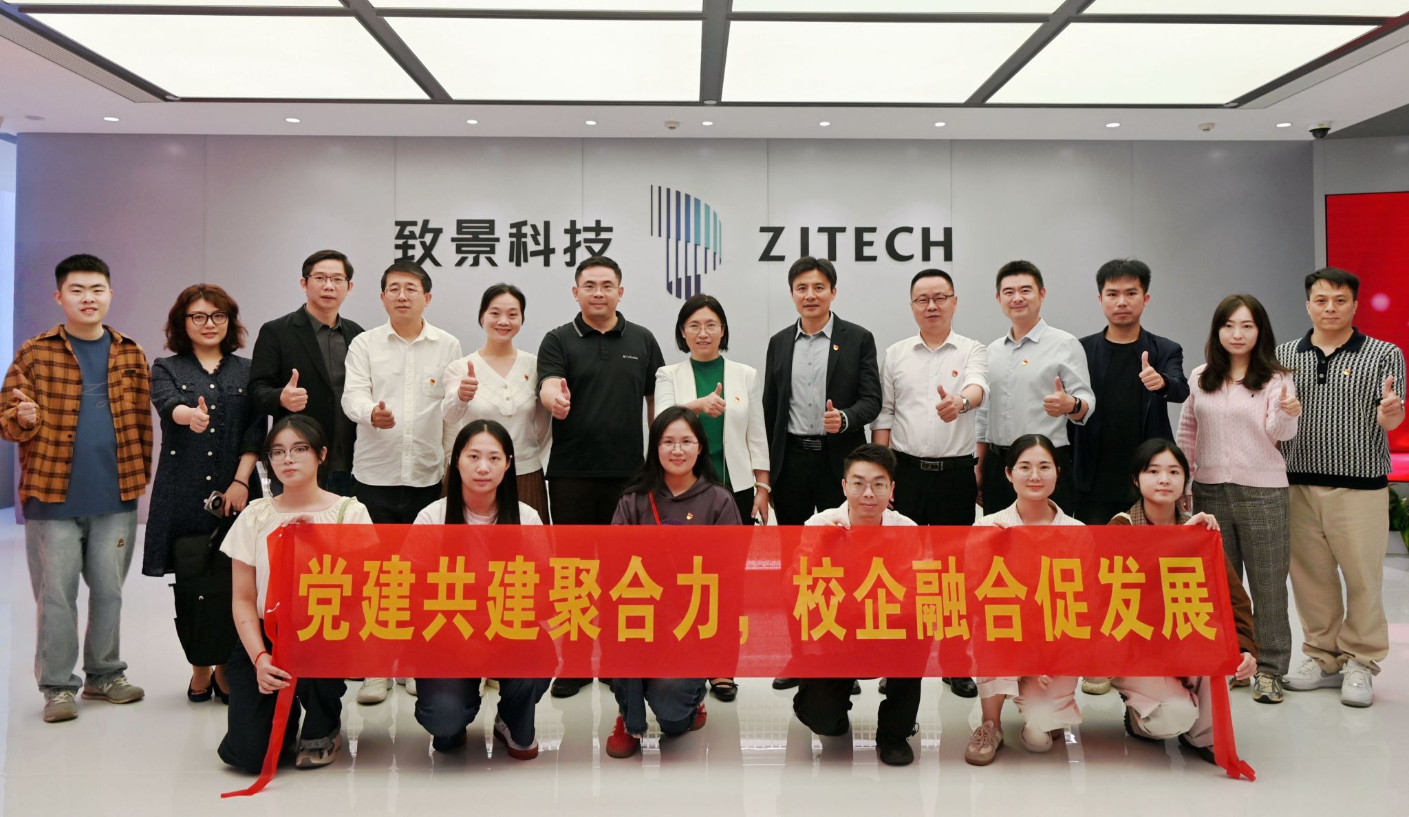 C6E59D5DC402CDC23A80F274E2E_BA9F28C0_48777