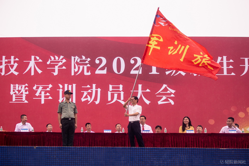 0CE43097BDF865CE0AB87FF2B8A_37074D95_3774E