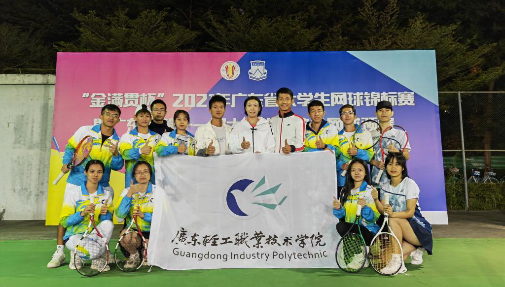 F7FCB04BBF16346608DB4E6CAE7_45B4E714_295EB